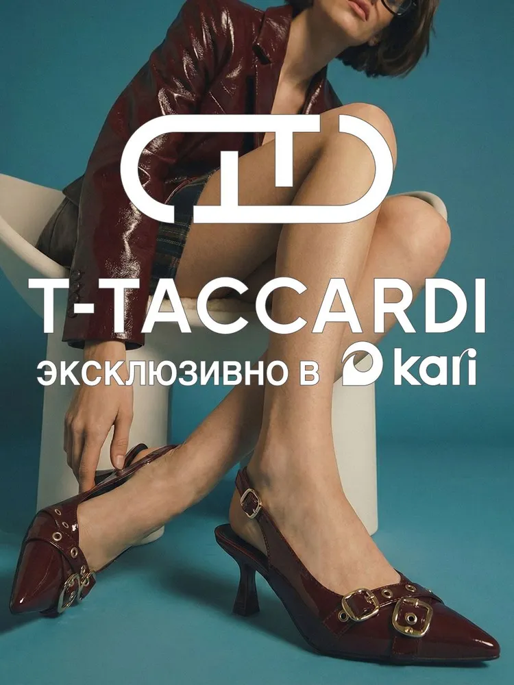 Туфли T.TACCARDI женские на каблуке слингбэки