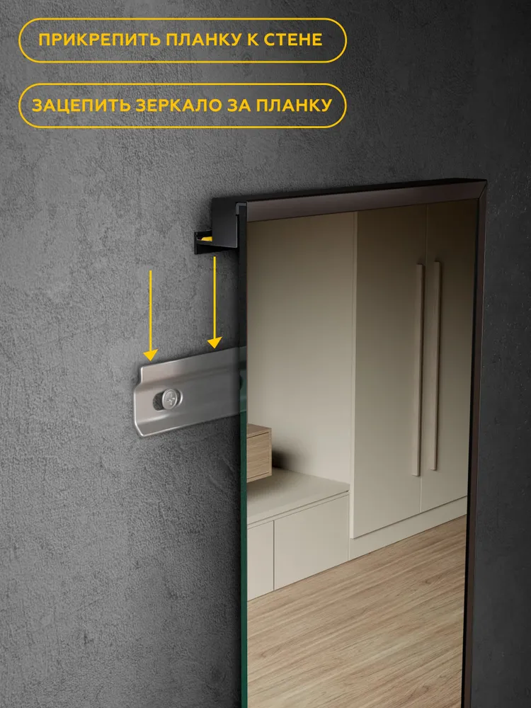 Зеркало с подсветкой в алюминиевой раме настенное ONE MIRROR 180х70см. Свет: Теплый белый 3000К. Черное, 180x70 см, фото 6
