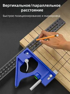 Линейка/угольник 300мм х 26мм, Алюминий Подобрали для вас