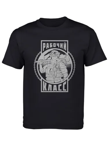 Футболка Милитари