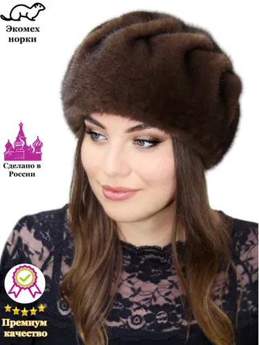 Берет LEMMEX Зима