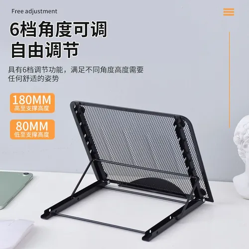 Многофункциональная металлическая подставка-держатель Настольная складная подставка для алмазной жив