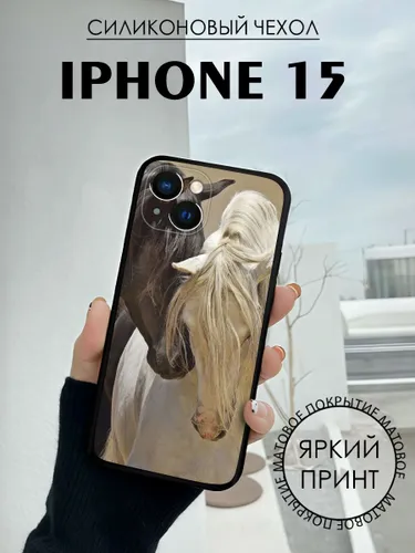 Чехол на iPhone 15 с принтом Лошади Конный спорт