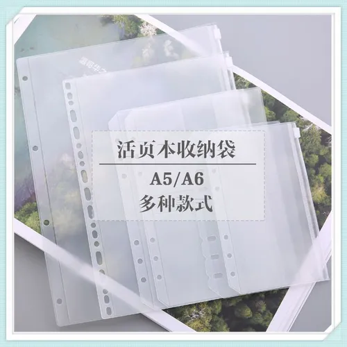 Акриловая подставка для ноутбука MAMBASNAKE, 366 RGB LED световых эффектов