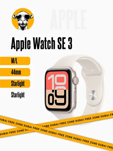 Apple Смарт-часы Watch SE 3 2025, 44mm, Starlight M/L