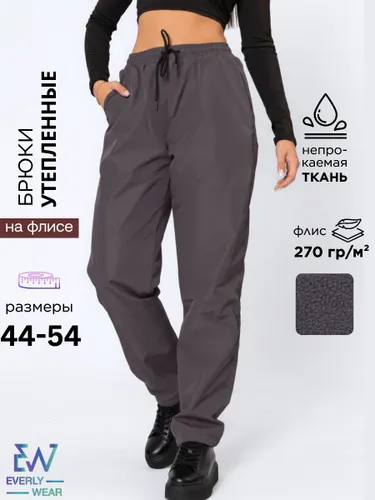 Брюки прямые EVERLY WEAR