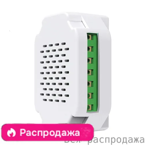 Умный WiFi-переключатель Matter