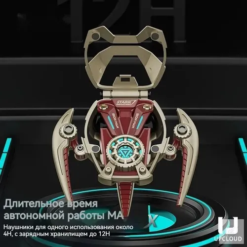 Наушники беспроводные, малиновый, белый