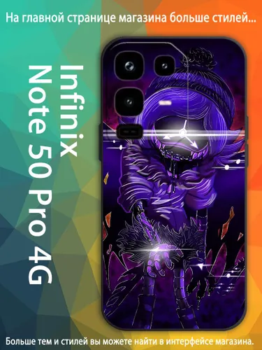 Чехол для Инфиникс Note 50 Pro 4G Uzi Узи Дверченко Дроны-убийцы AKQ71