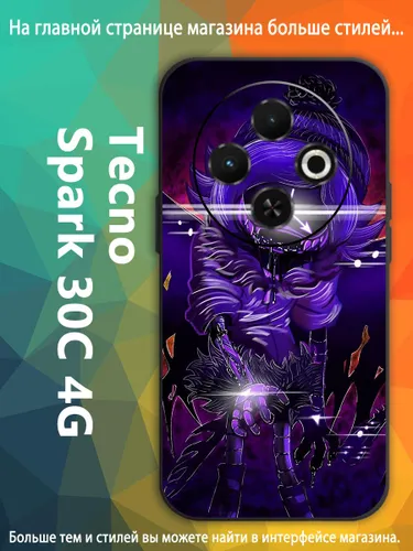 Чехол для Техно Tecno Spark 30C 4G Uzi Узи Дверченко Дроны-убийцы AKQ71