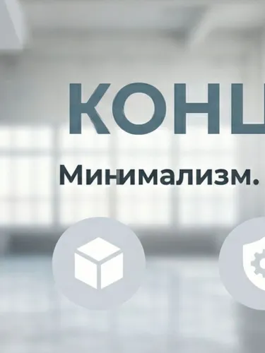 Цилиндрическая лампа GX53