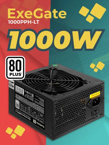 Блок питания для ПК ExeGate, 80 PLUS 1000 Вт, 20+4, 6x 6+2-pin, Molex 4, SATA 8, (EX292146RUS-S)