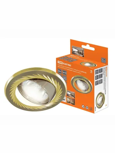 Светильник встраиваемый поворотный СВ 02-02 MR16 50Вт G5.3 матовый никель/золото TDM