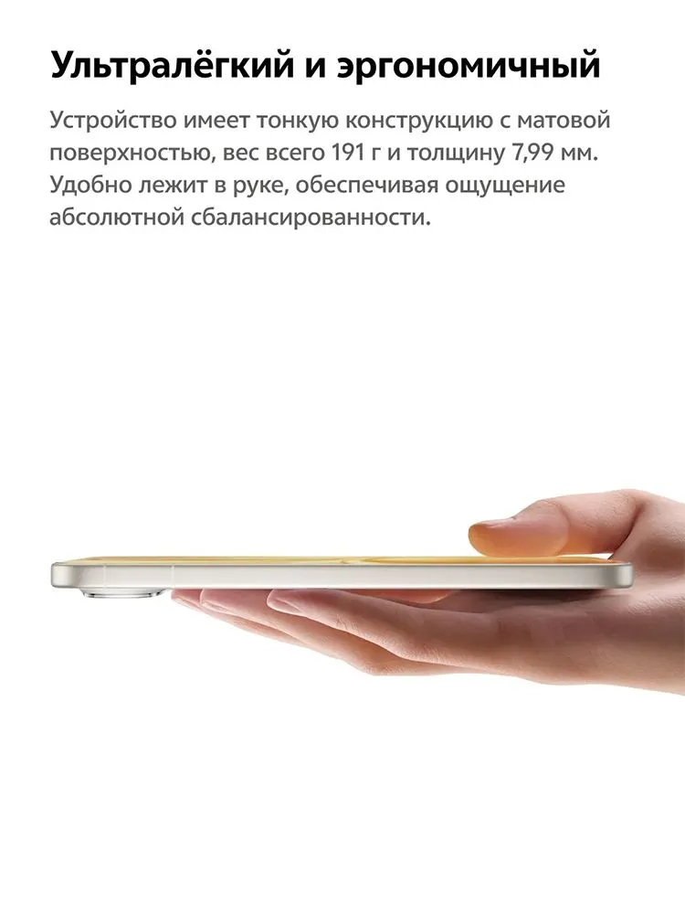 Купить Vivo X300 FE (12/256) Black в Донецке Макеевке ДНР Купить Vivo X300 FE (12/256) Black в Донецке Макеевке ДНР