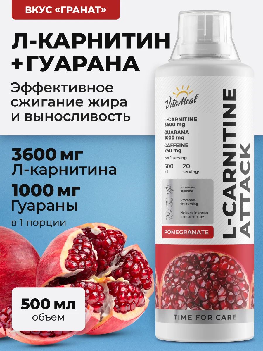 l carnitine xtreme dymatize отзывы купить на OZON по низкой цене Copper Peptides | GHK-Cu Gift Value Sets Flavor:1000 mg, 100 tablets
