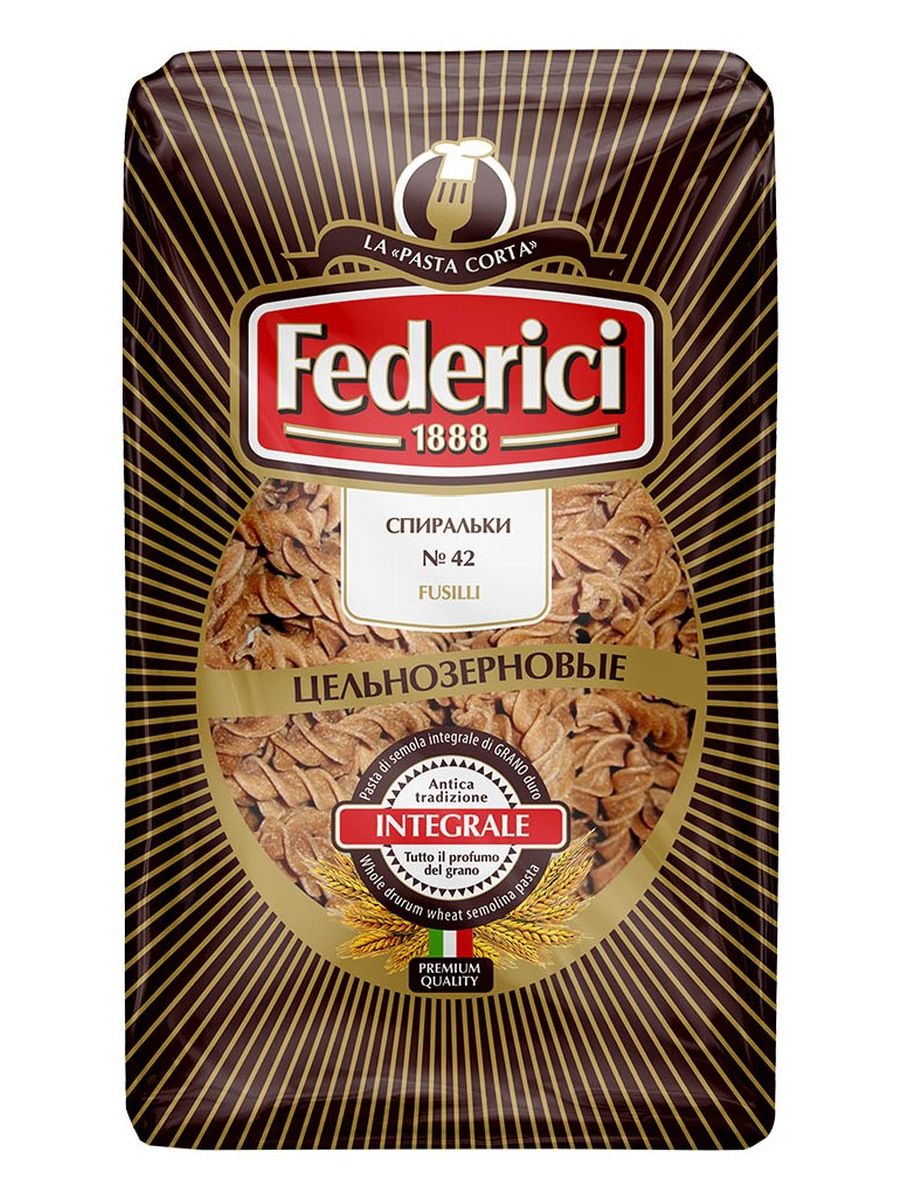 Макароны Federici спиральки №42 цельнозерновые, 400г