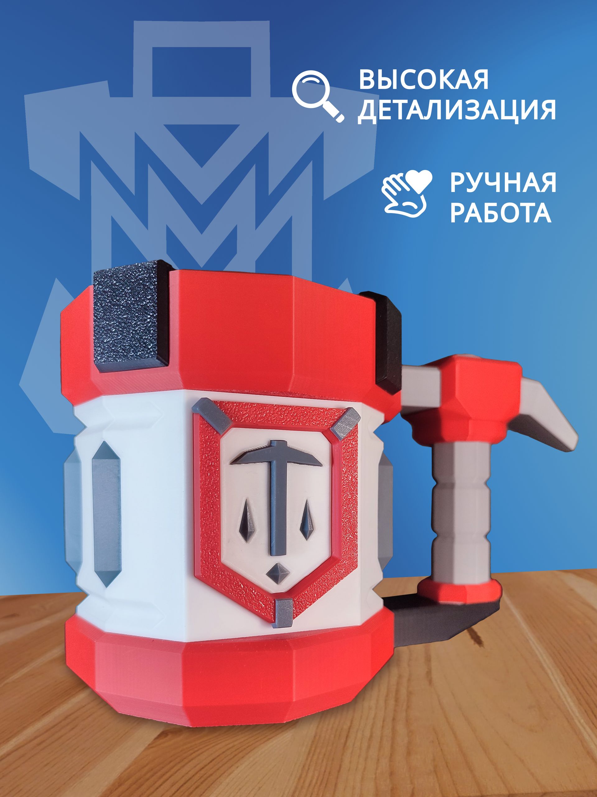microscope preview