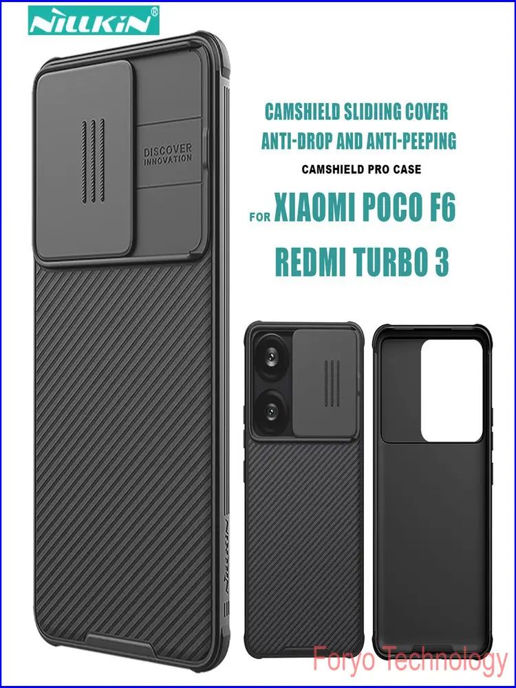 智能手机壳 用于 Poco F6, 塑料 , 黑色