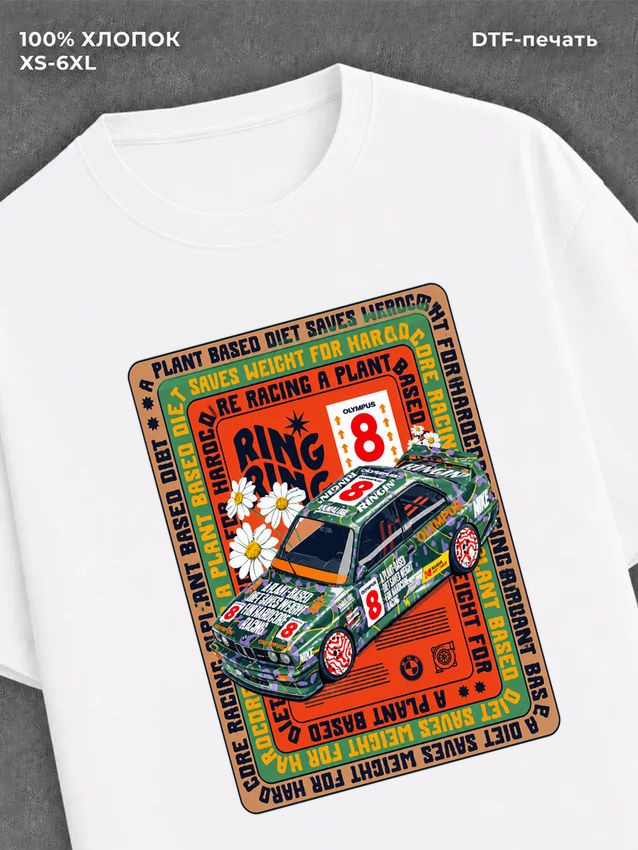 Футболка Street wear