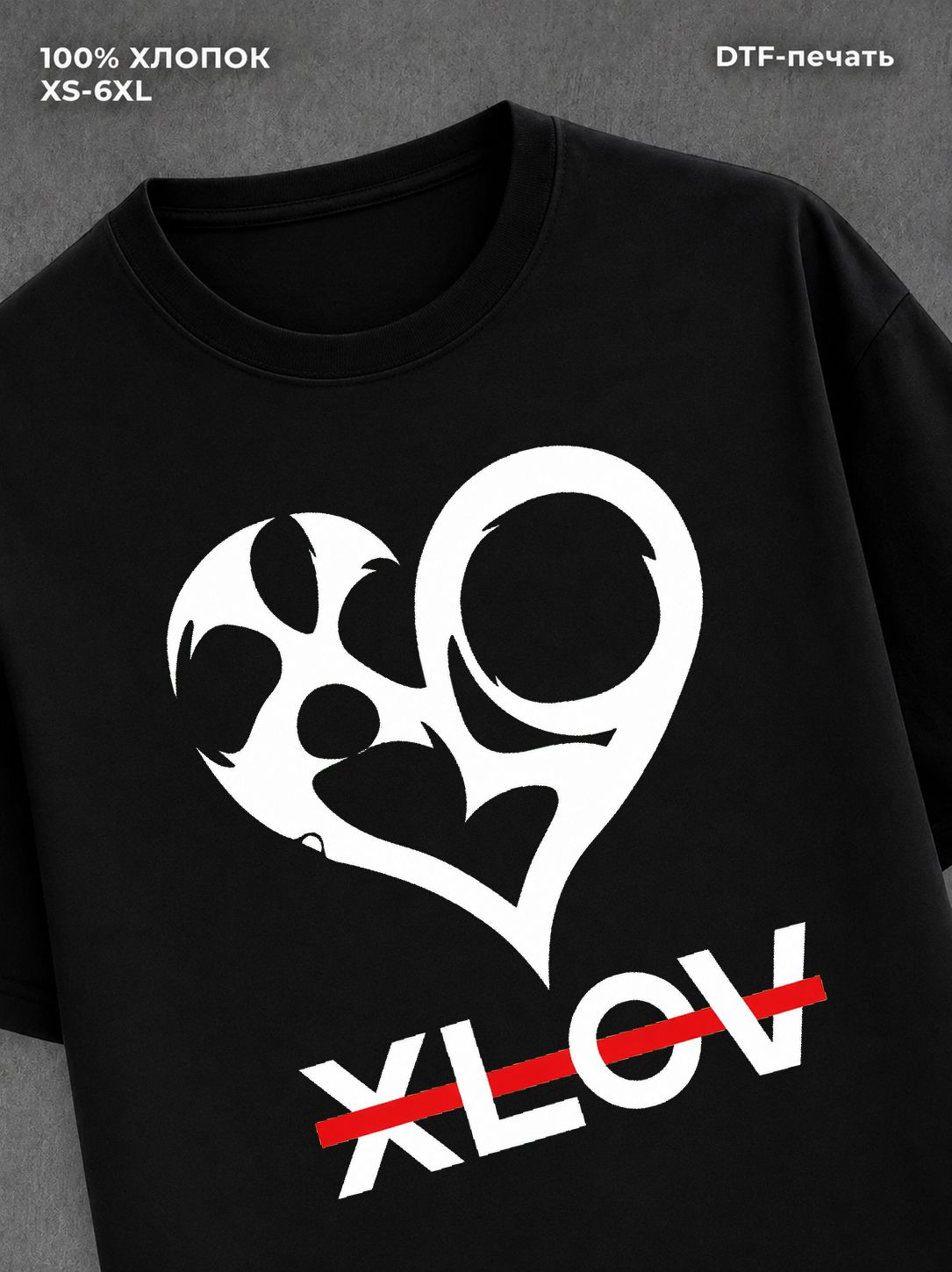 Футболка xlov