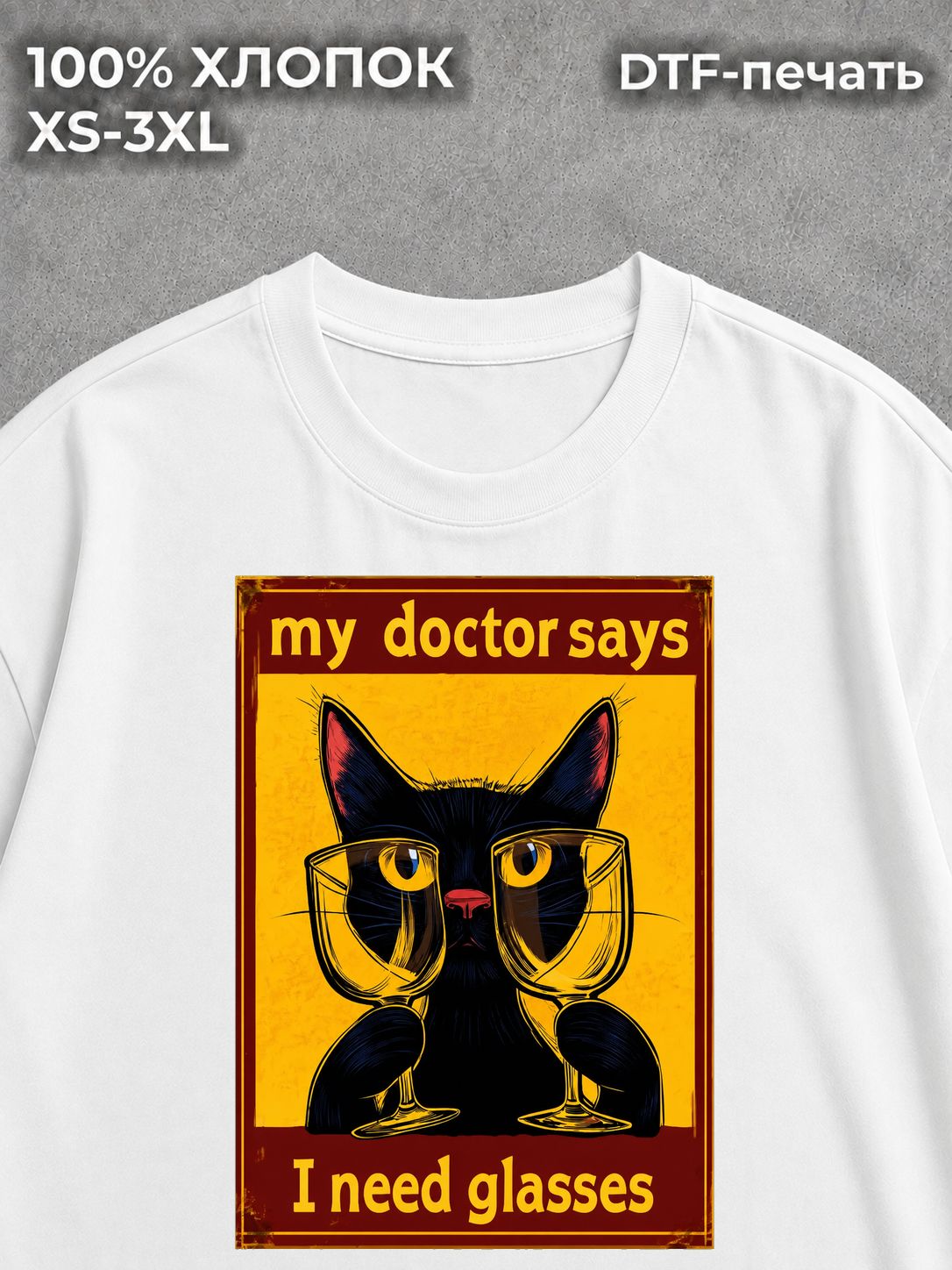 Футболка Котик
