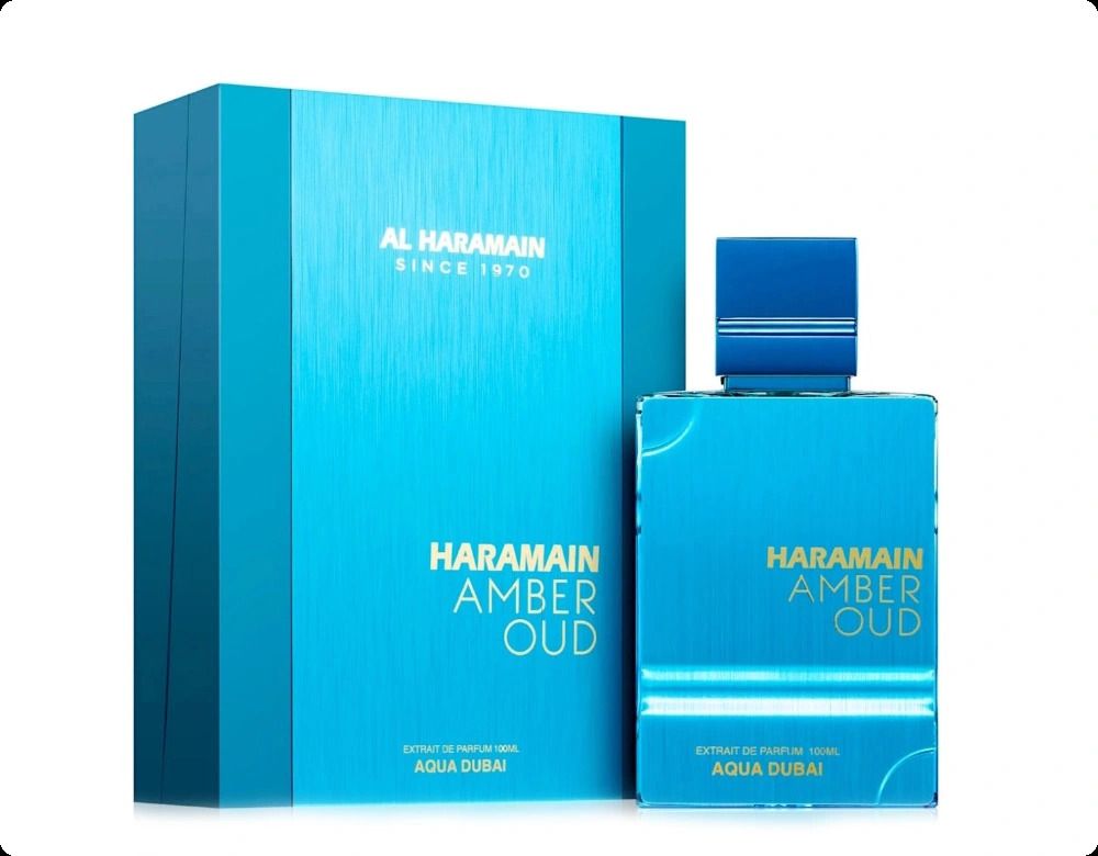 Al Haramain Perfumes Amber Oud Aqua Dubai Духи 75 мл купить