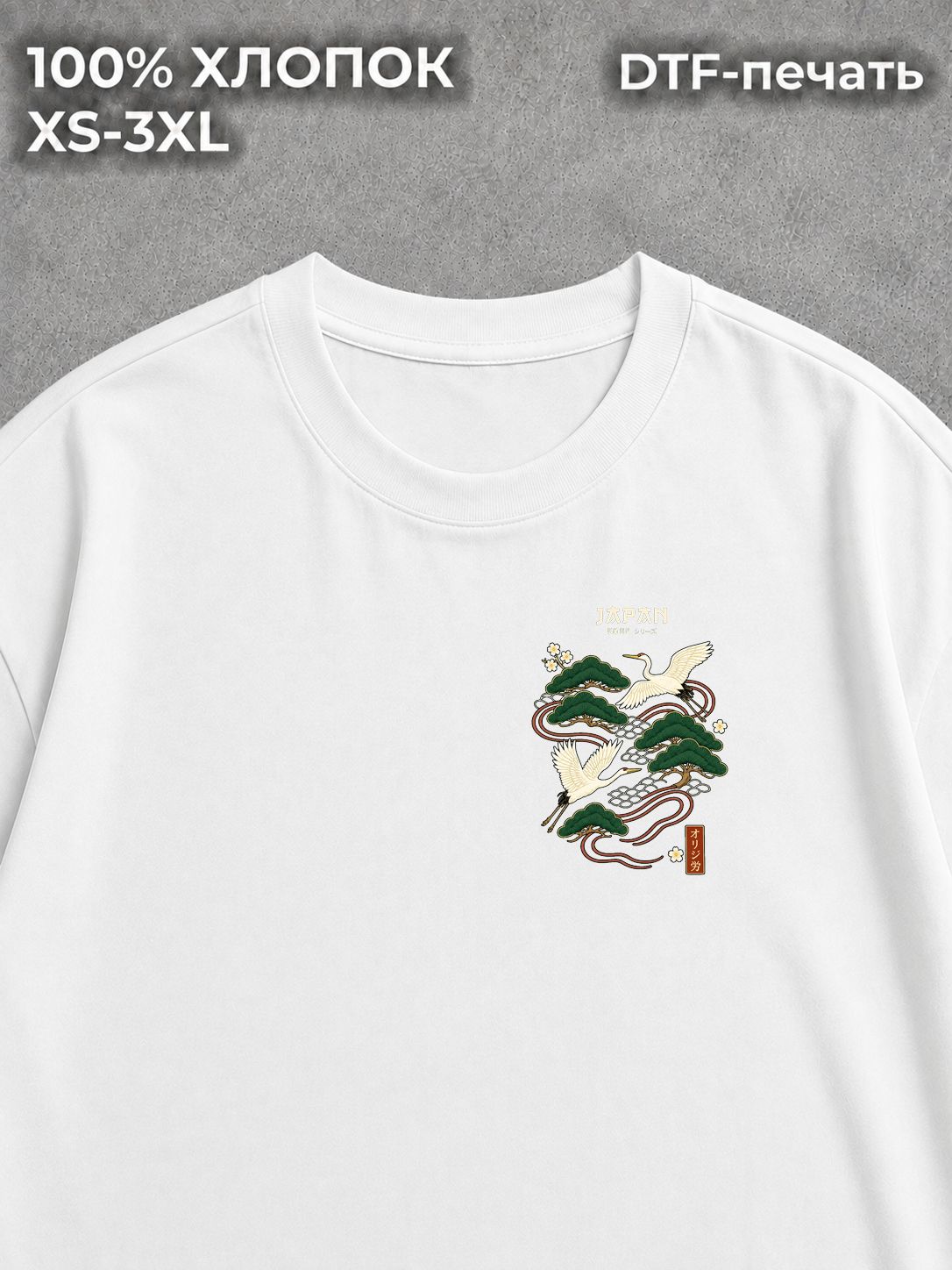 Футболка bape