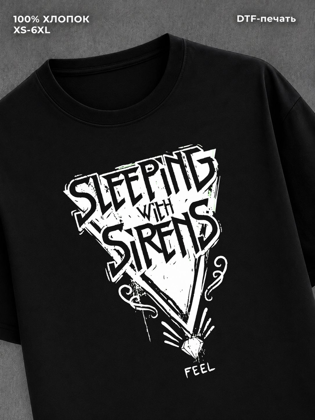Футболка Sleeping With Sirens