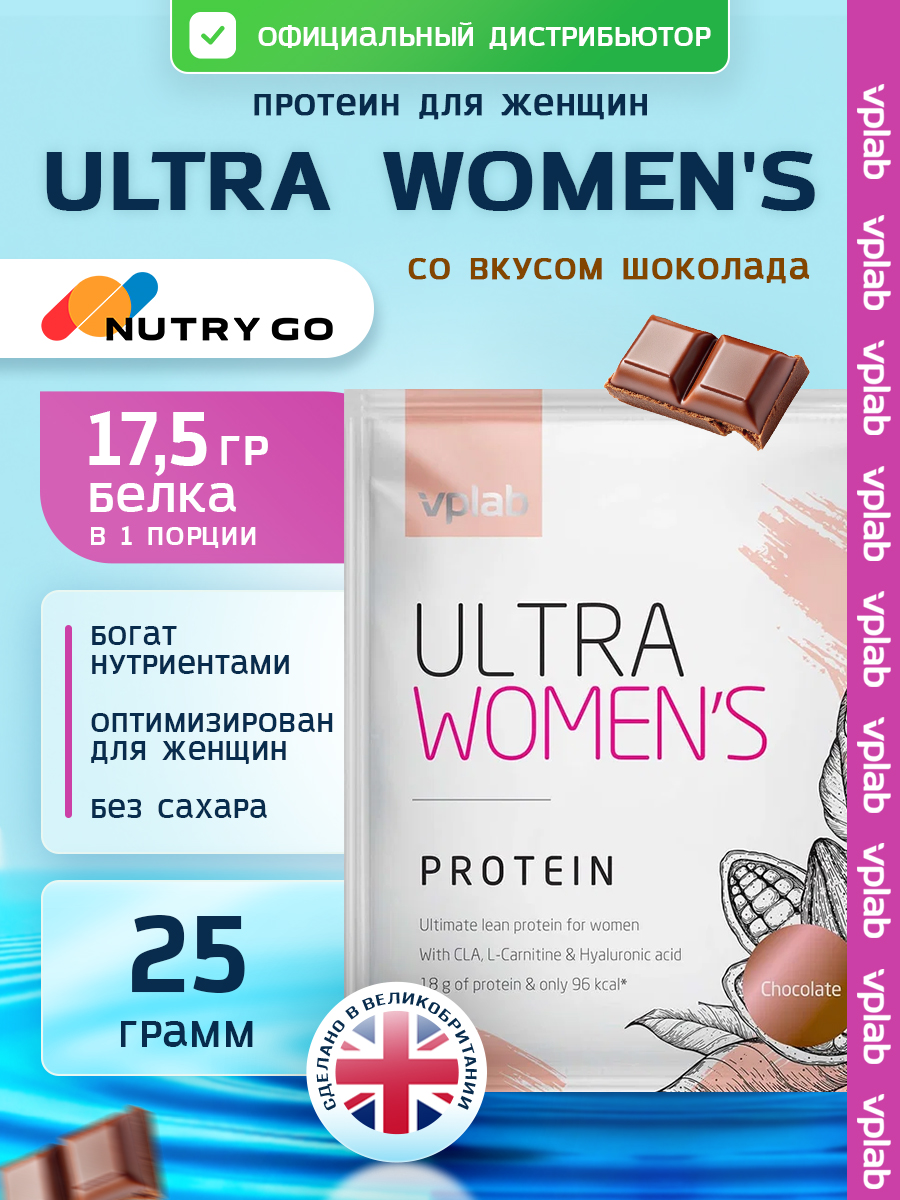 Vplab, Ultra Women's Protein Chocolate 25g