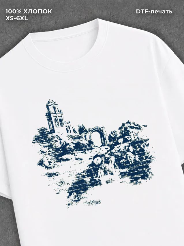 Футболка city