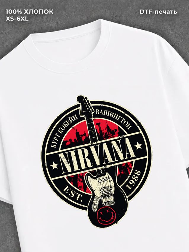 Футболка Nirvana