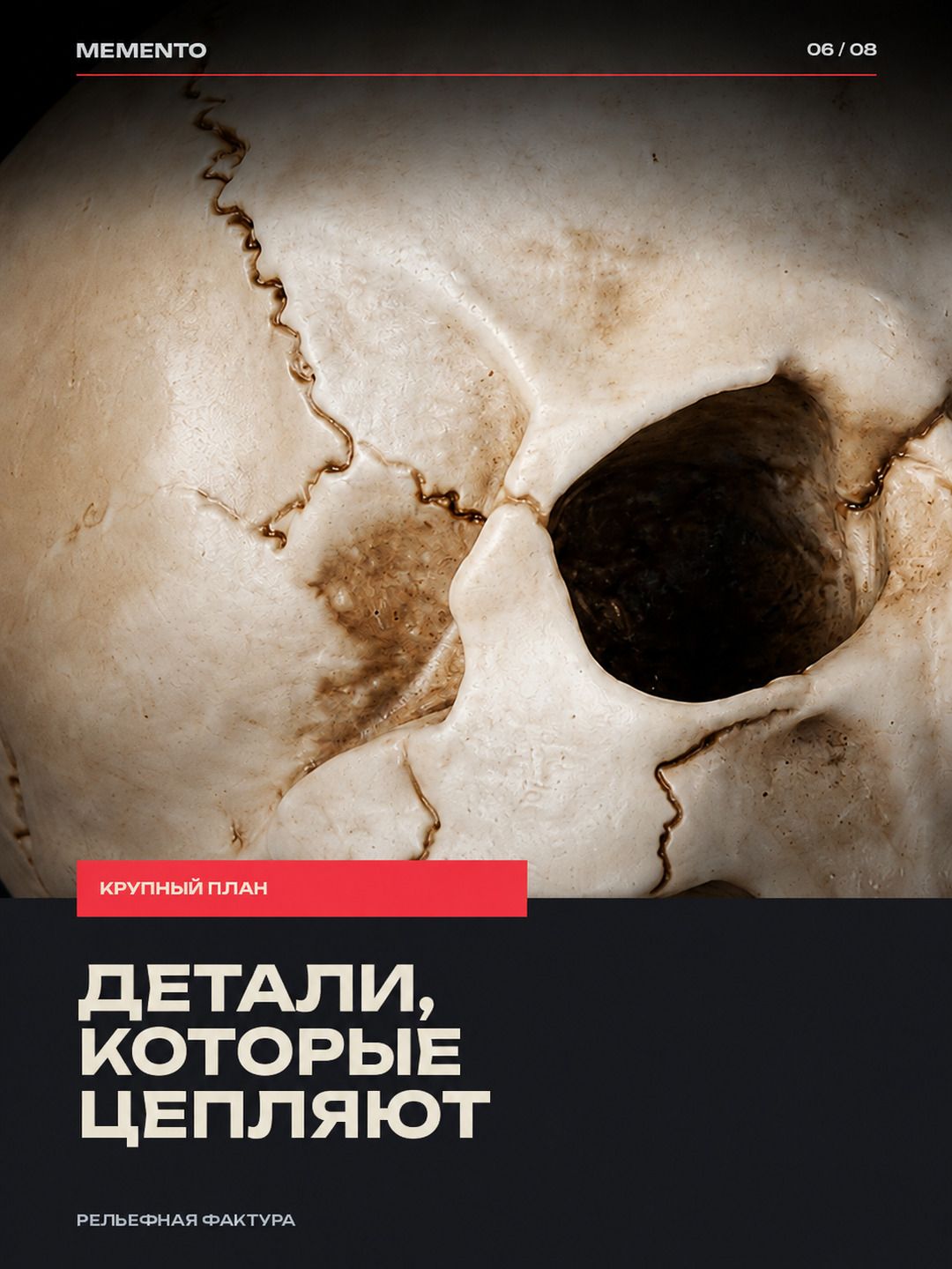 Статуэтка Череп, полимерный материал, 12 х 20 х 14,5 см Статуэтка Череп, полимерный материал, 12 х 20 х 14,5 см