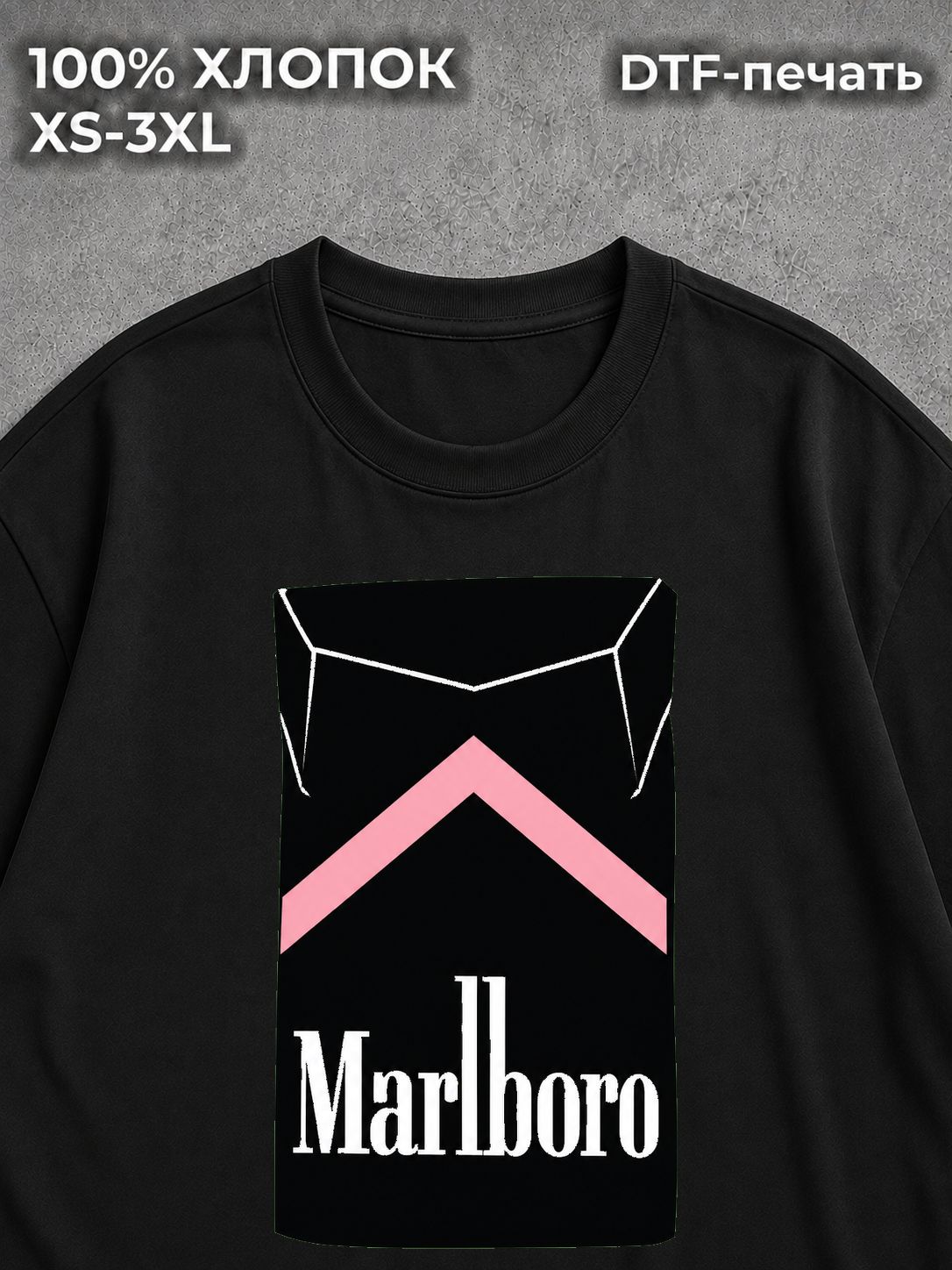 Футболка Marlboro
