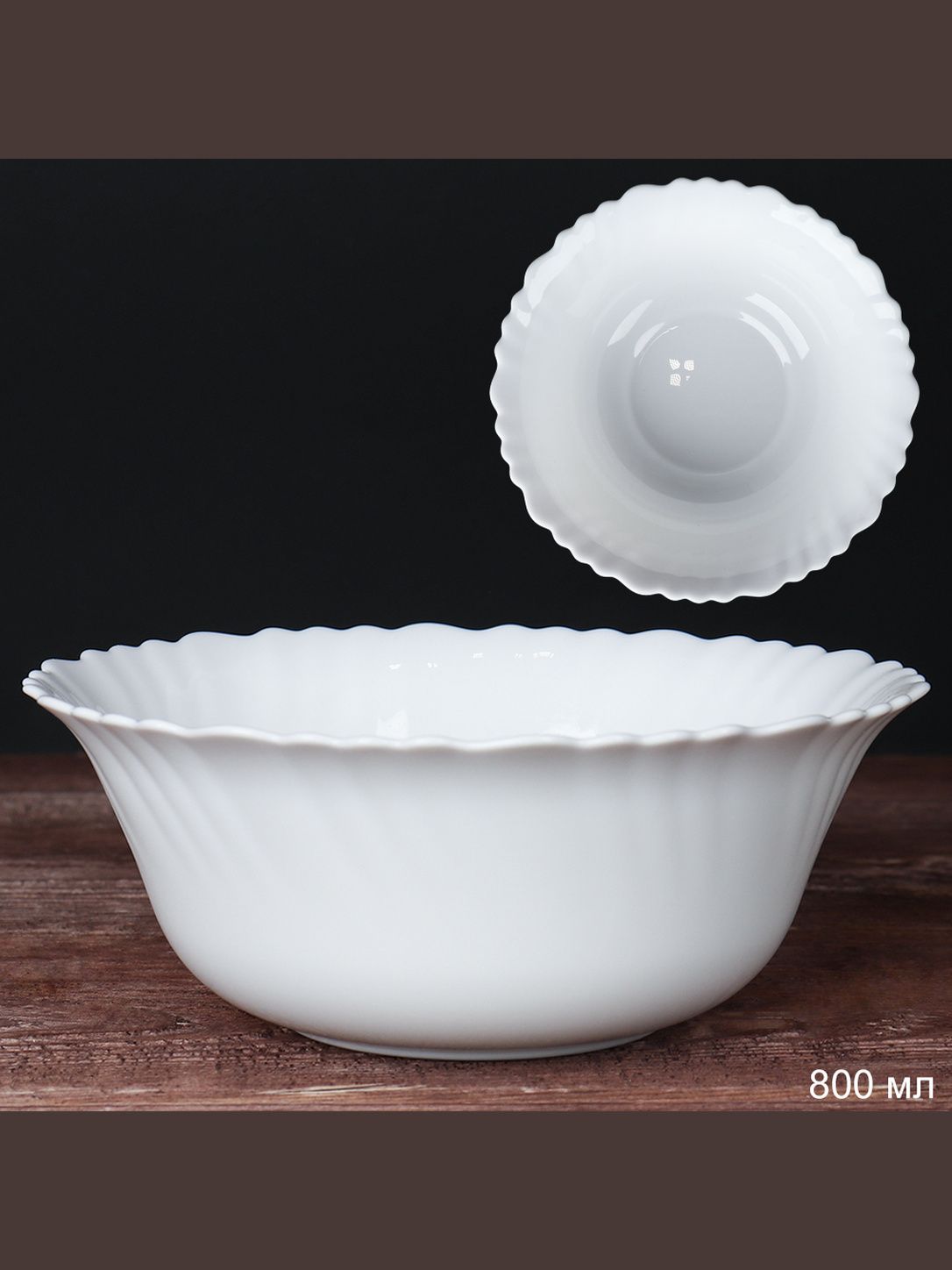 Салатник WHITE LILY LHW70 глубокий, 800 мл, диаметр 17,8 см, стеклокерамика Салатник WHITE LILY LHW70 глубокий, 800 мл, диаметр 17,8 см, стеклокерамика