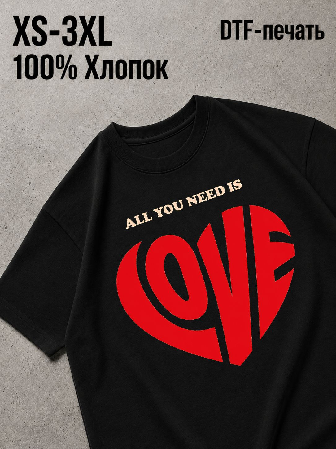 Футболка Swag