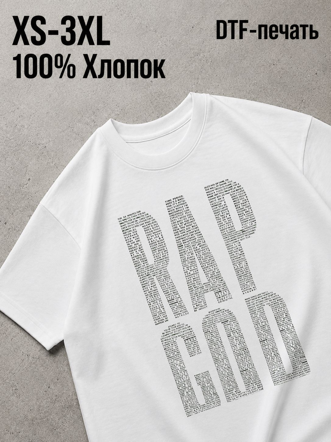 Футболка Y2K