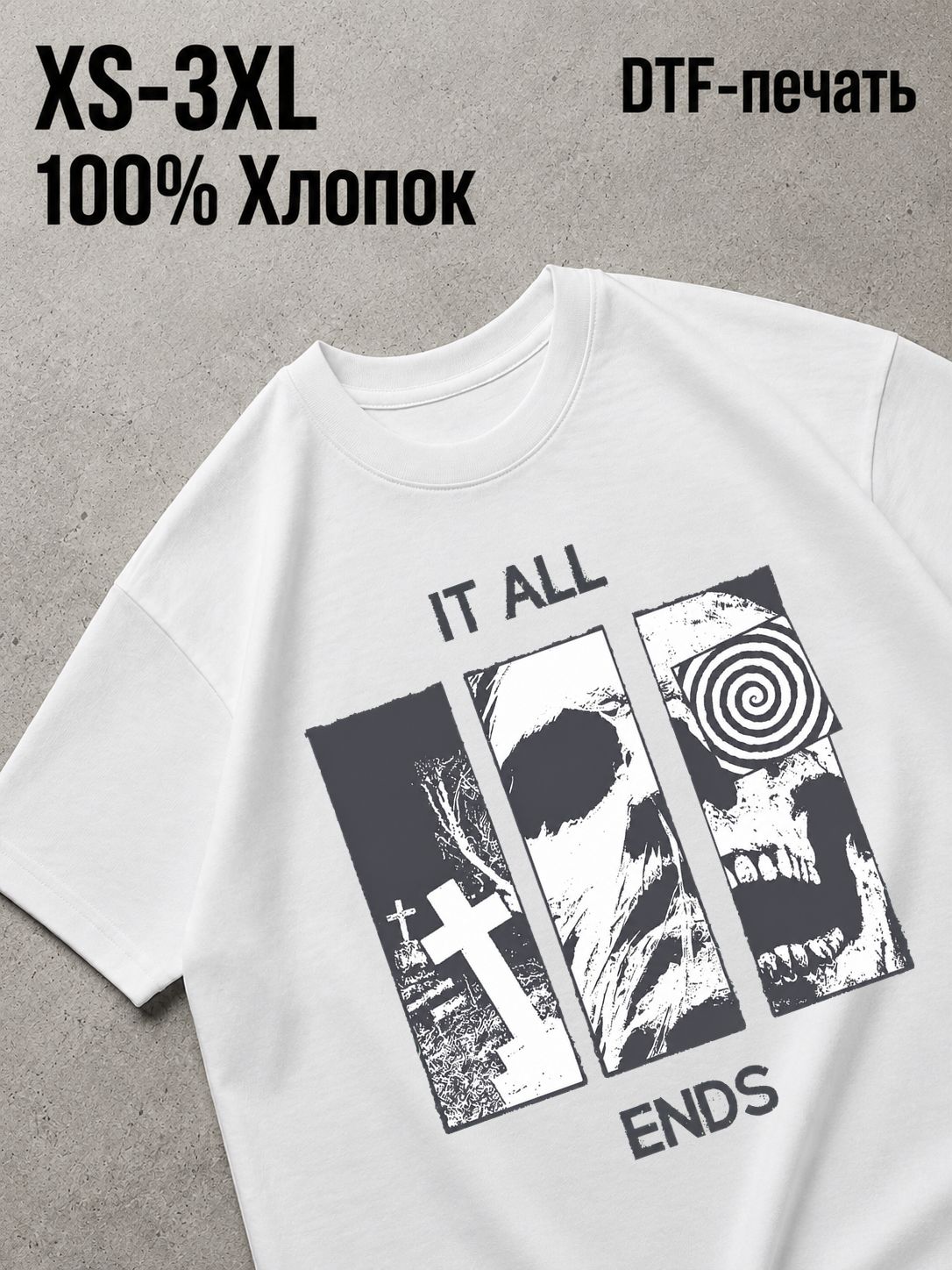 Футболка Y2K