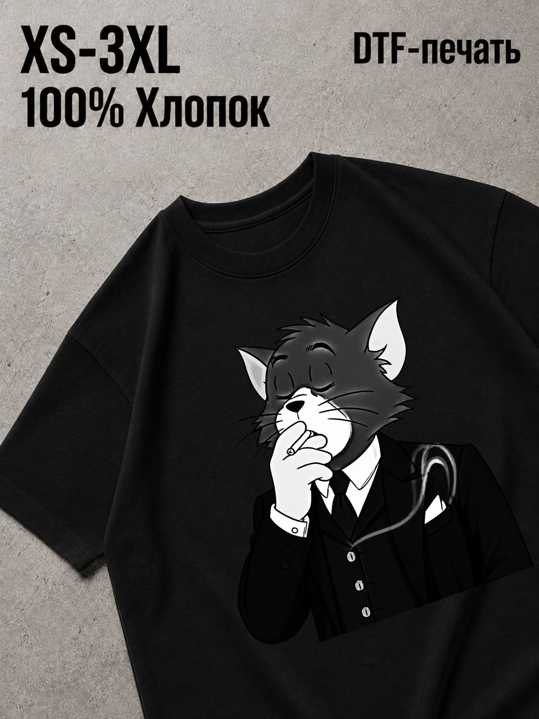 Футболка Y2K Tom Aura