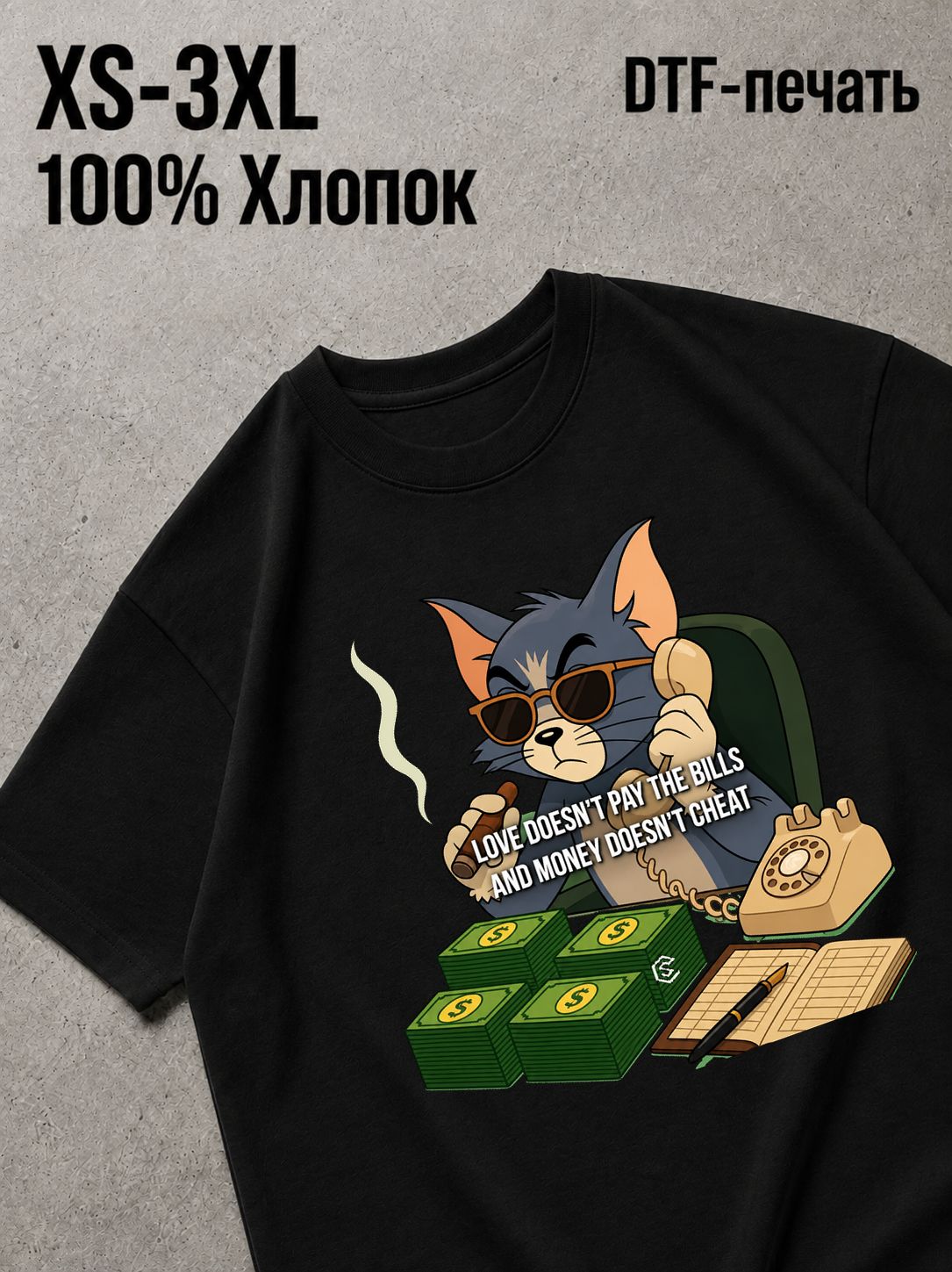 Футболка Y2K Tom Aura