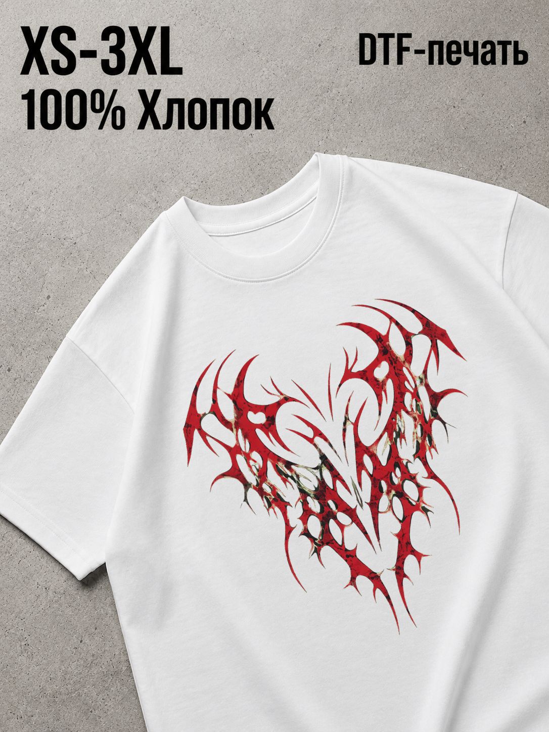 Футболка Y2K