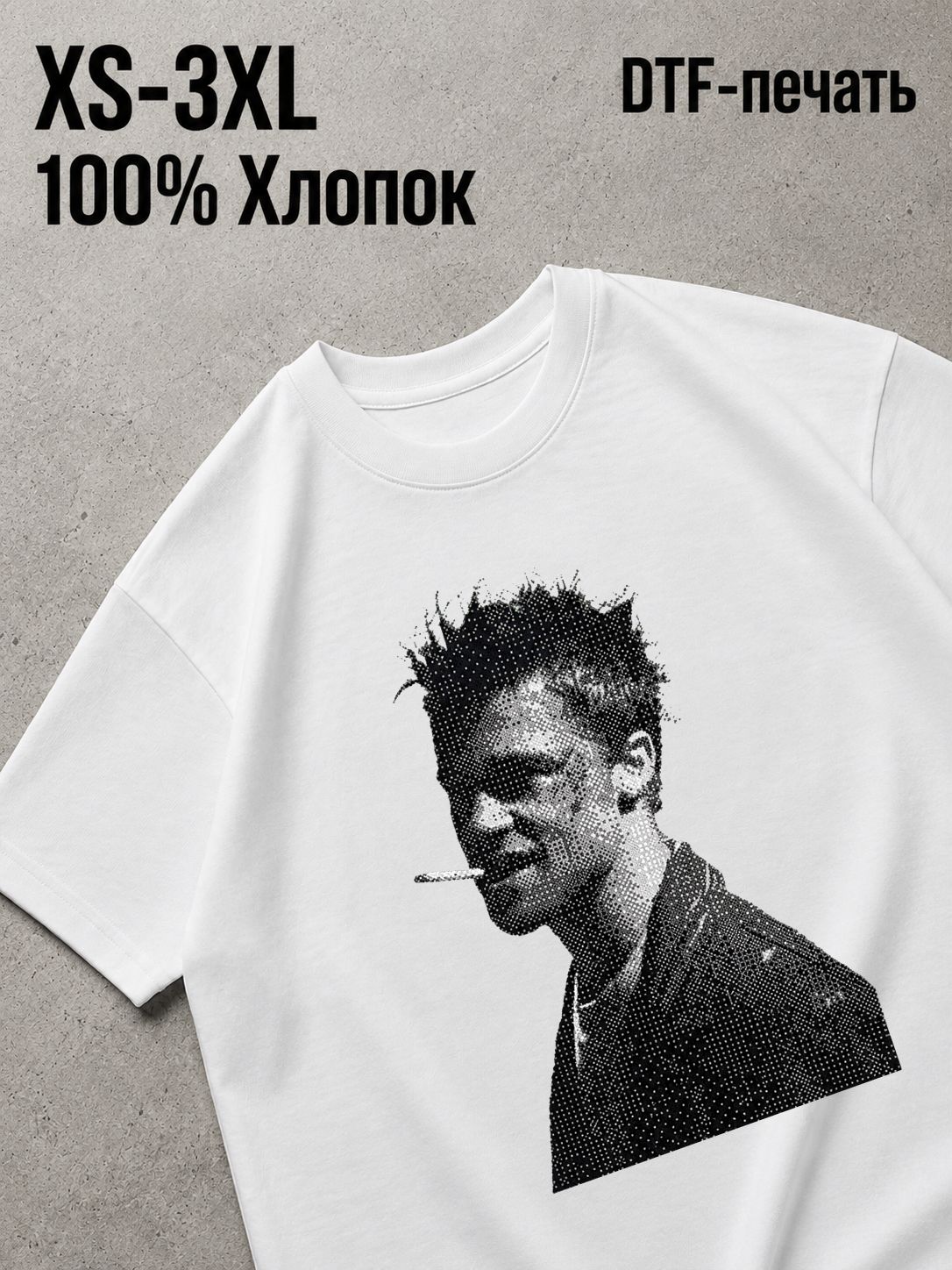 Футболка Y2K