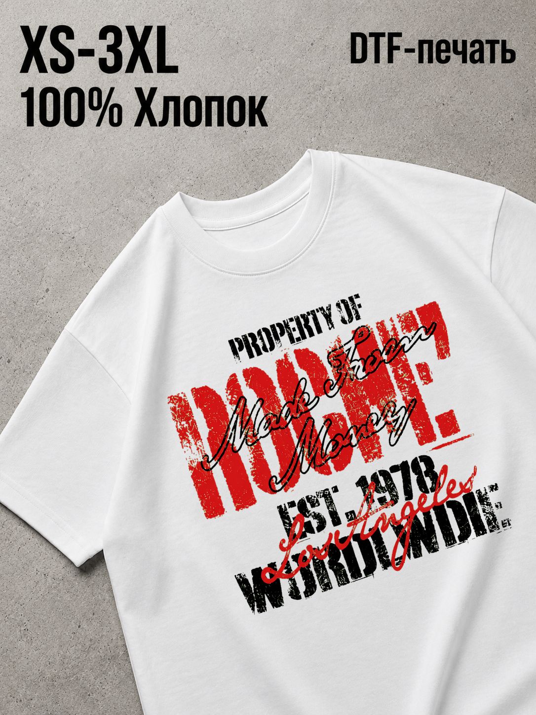 Футболка Y2K fit