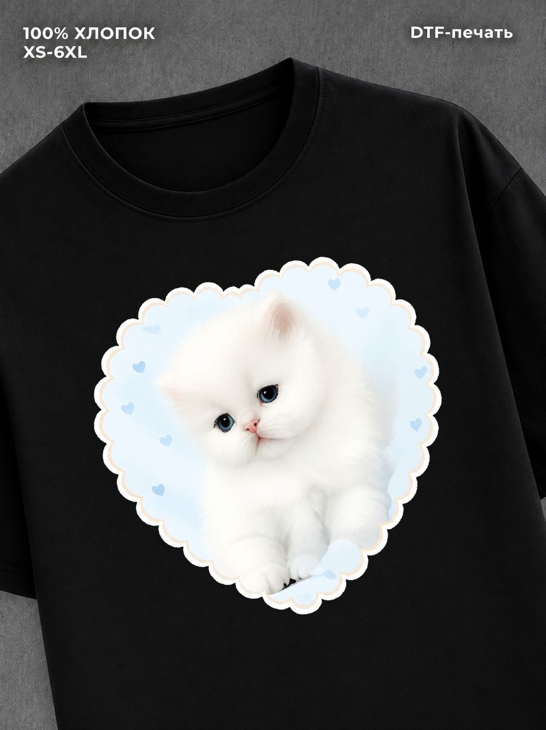 Футболка cat
