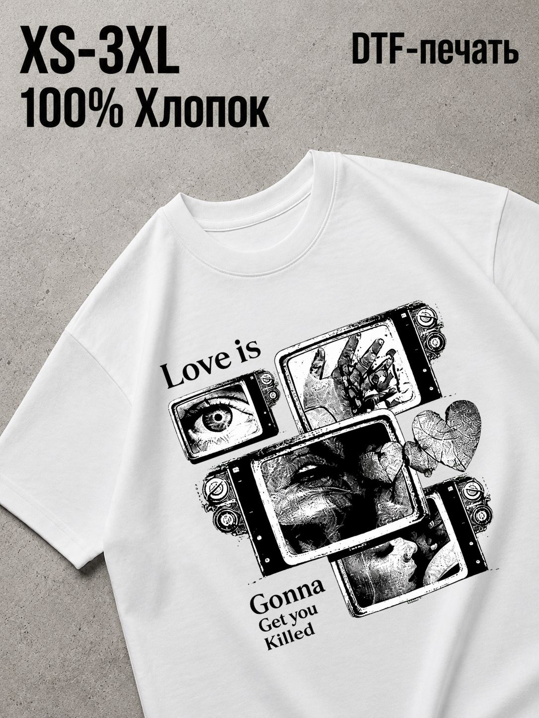 Футболка Y2K