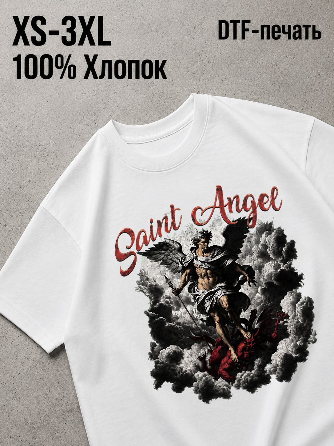 Футболка Y2K