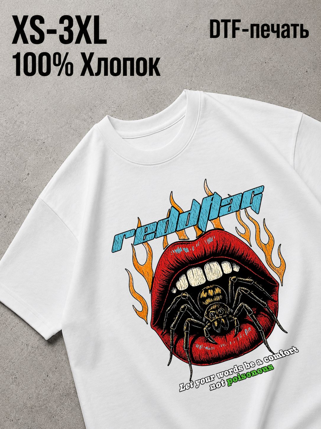 Футболка Y2K