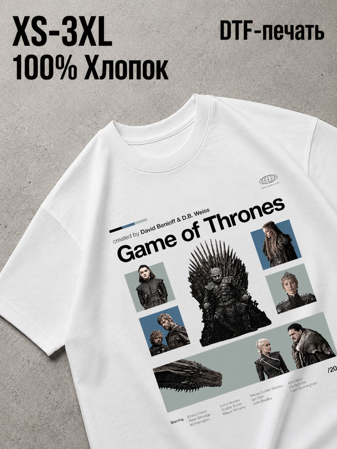 Футболка игра престолов