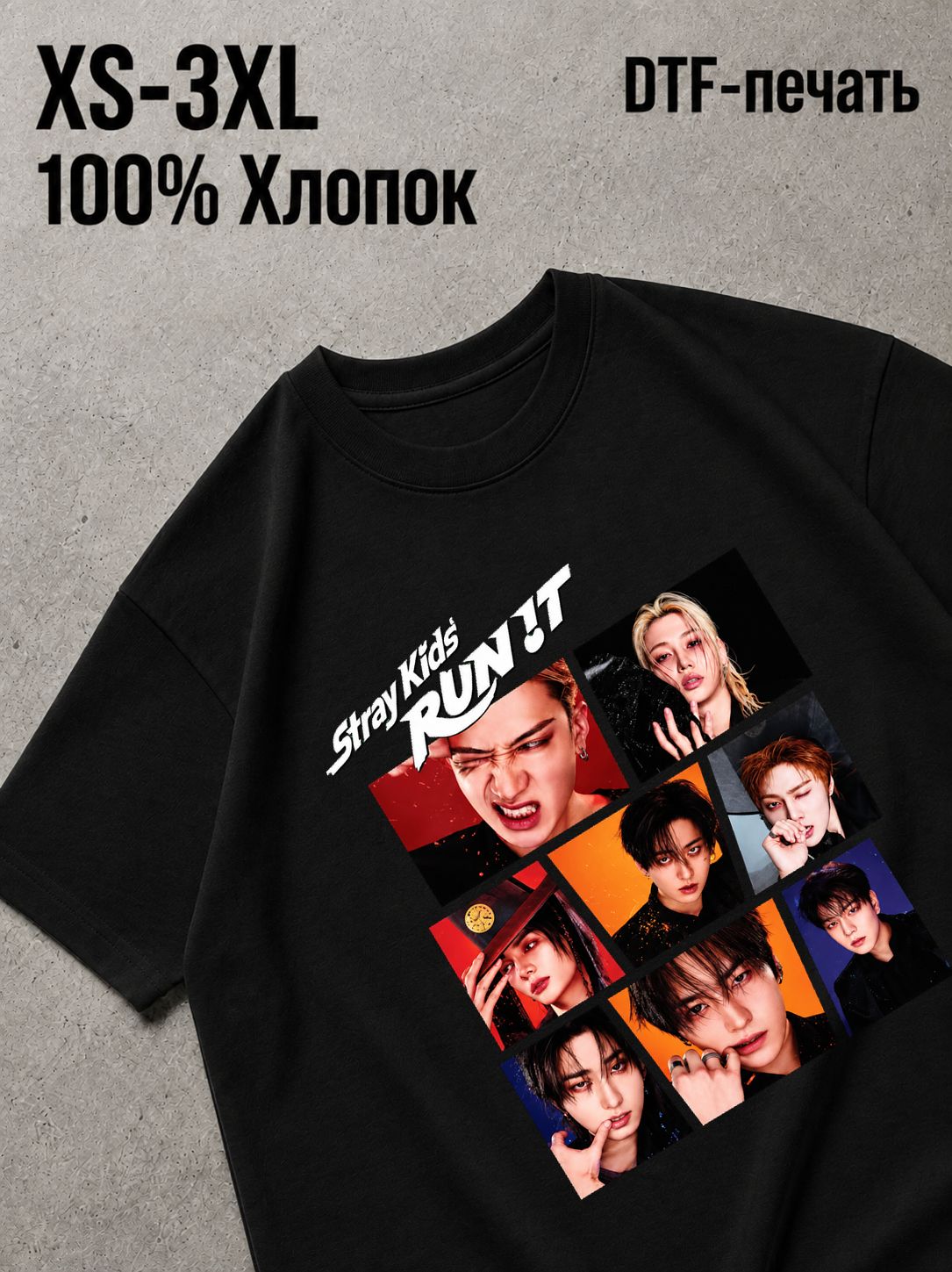 Футболка бтс