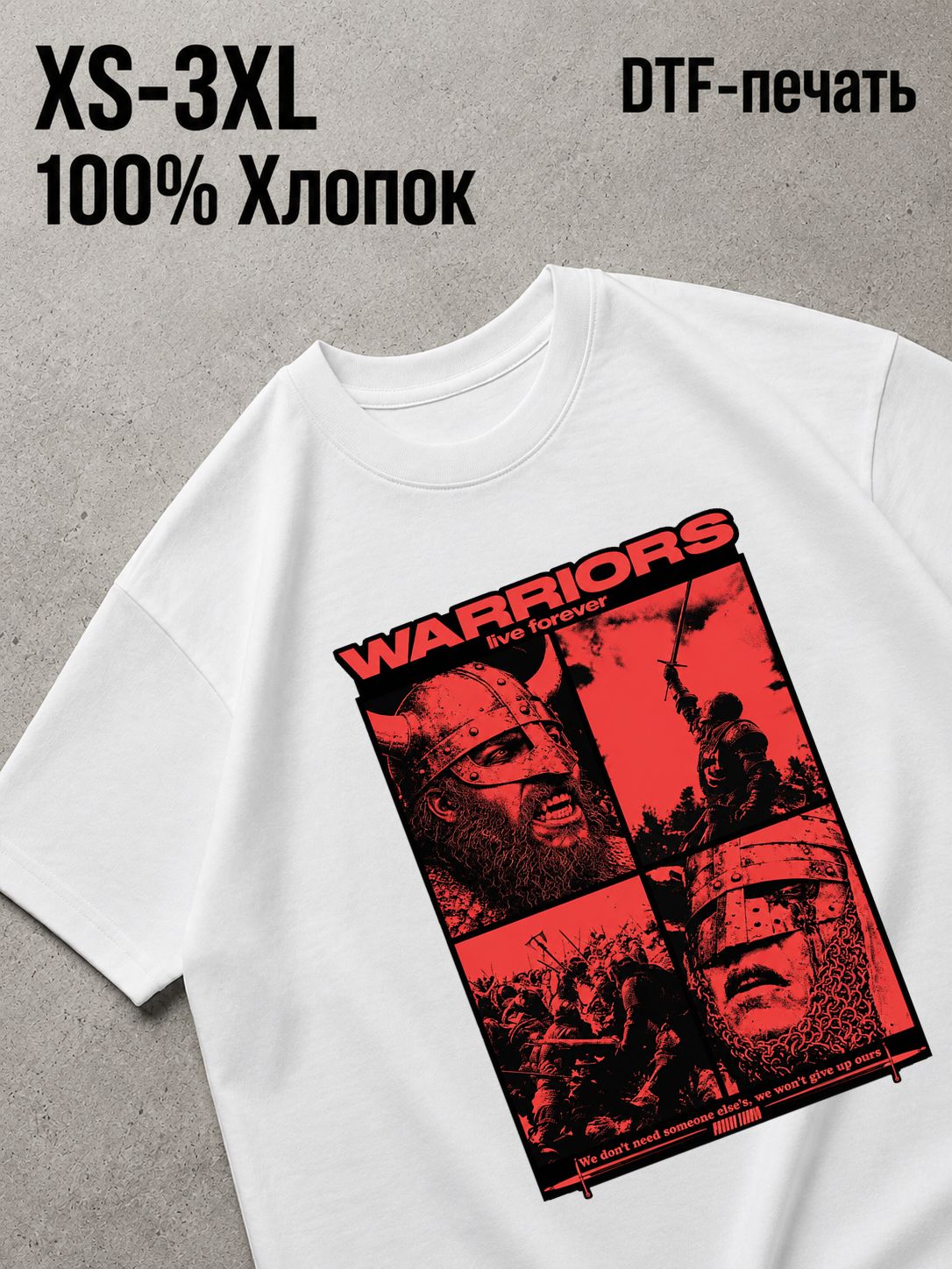Футболка warriors