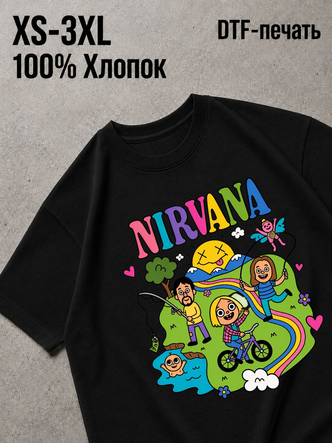 Футболка nirvana